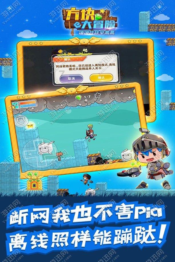 现在有很多车都取消了雾灯，原因是什么？游戏画面