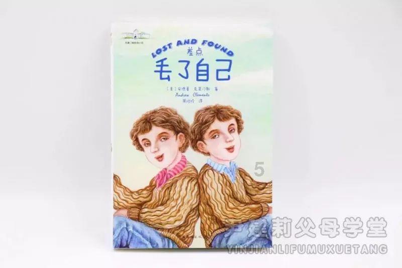 澳大利亚悉尼一架水上飞机起飞后发生撞击 坠入悉尼港区
