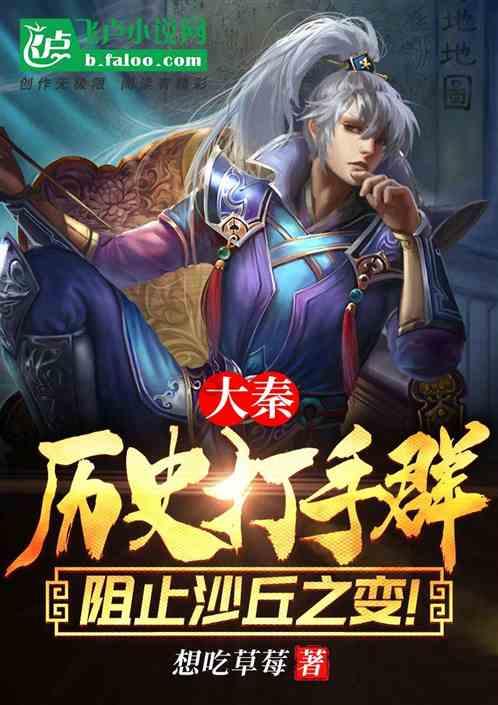 现在有很多车都取消了雾灯，原因是什么？游戏画面