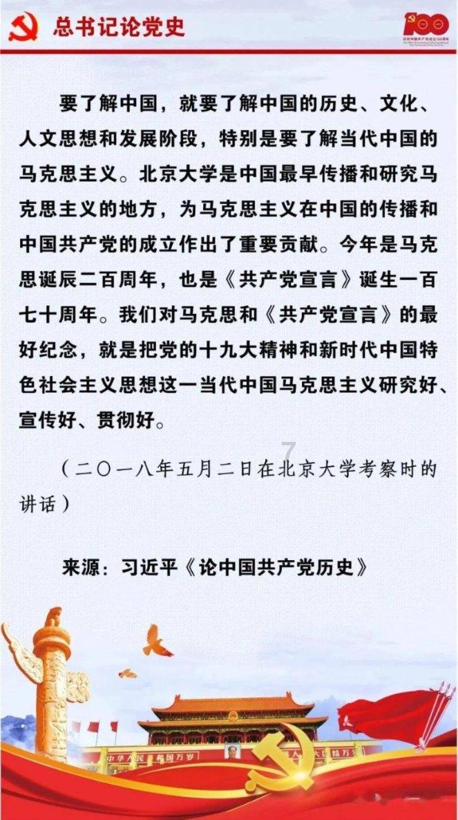 夏天如何防暑？
