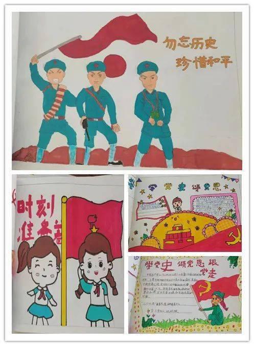 娱乐圈女星形象风波:吴昕“柳叶腰”与欧阳娜娜猫咪纹引发热议
